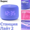 Вид 6